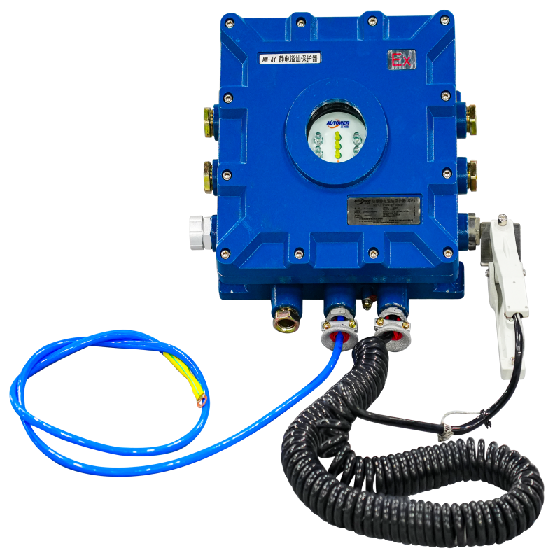 AW-JY靜電溢油保護(hù)器